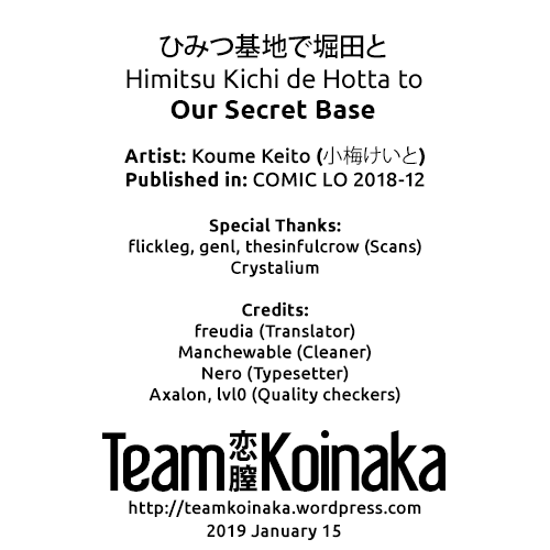Hentai Manga Comic-Our Secret Base 2-Read-33